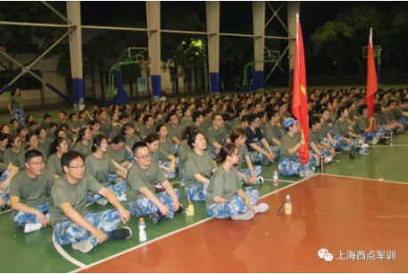 上海市第一人民医院新职工军事拓展训练晚上活动