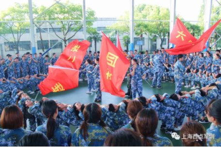 上海市第一人民医院新职工团建游戏活动