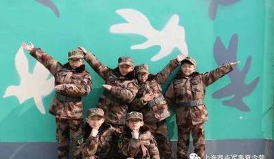 中小学生参加军事冬令营活动要做哪些准备