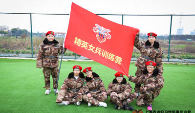 上海西点军事冬令营适合什么样的孩子去参加