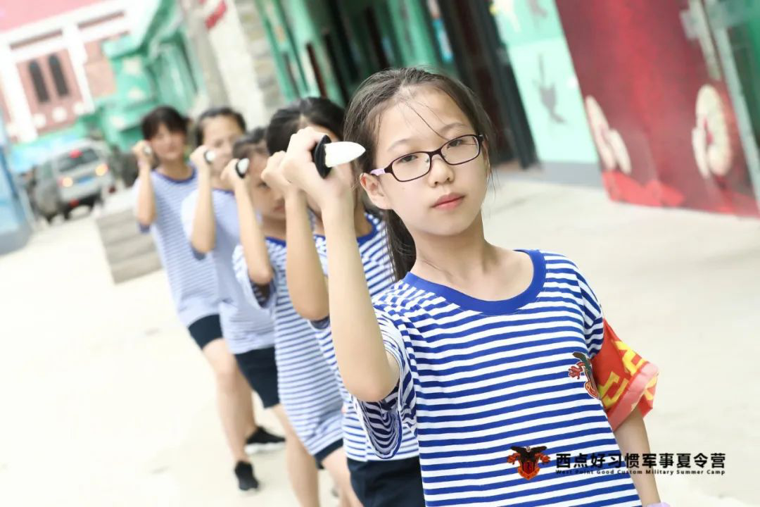 这个夏天，我们迎骄阳，让汗水尽情流淌！,上海西点好习惯军事夏令营