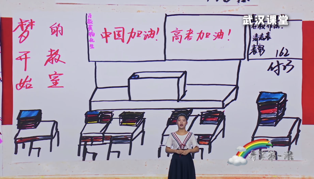 开学第一课刷屏，不少人都看哭了,上海西点军事夏令营