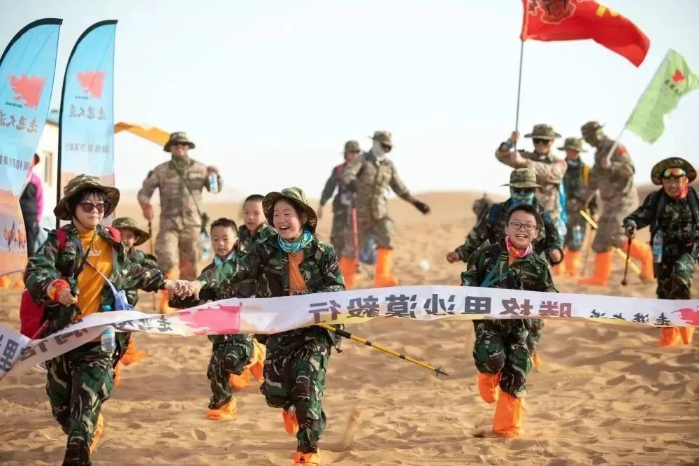 腾格里沙漠徒步挑战营全面上线，国庆营