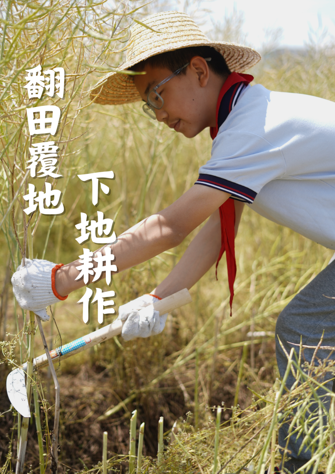 【上海本地亲子营】 十一悠然农场一日营开始预定，228一大一小够玩一天！,上海亲子活动