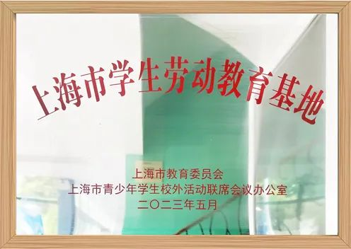 【上海本地亲子营】 十一悠然农场一日营开始预定，228一大一小够玩一天！,上海亲子活动