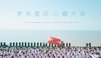 青少年军事夏令营