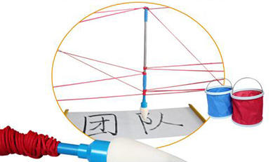 神笔马良拓展游戏