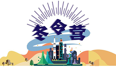 军事冬令营值不值得参加