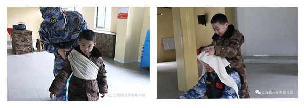 营地救护