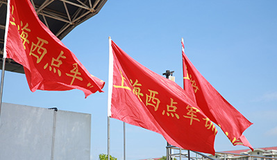 2019年中学生暑期夏令营等你来参加

