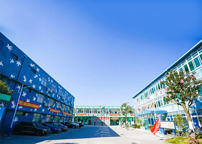 如何选择正规的夏令营机构