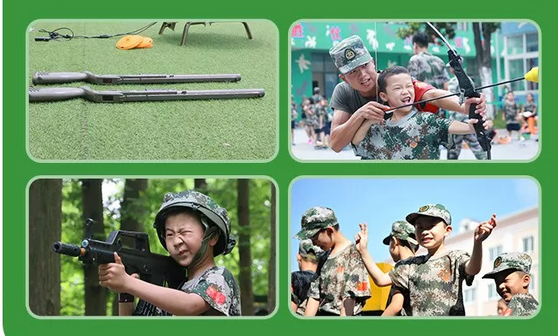 暑期夏令营的营地保障怎么样
