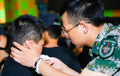 心灵苦旅
