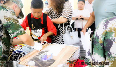 上海西点军事夏令营报名现场