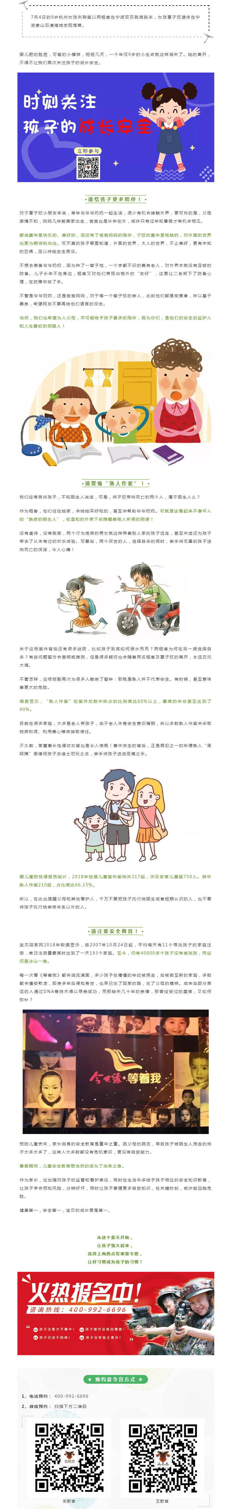 核心问题