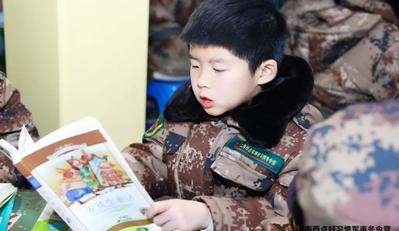 孩子懒惰自理能力差参加什么样的冬令营比较好