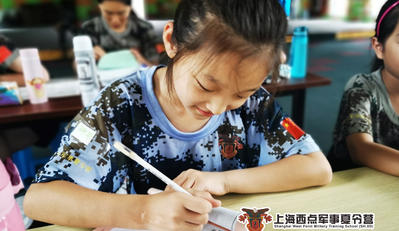 上海西点军事夏令营课程安排是怎样的