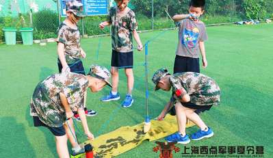 青少年参加军事国庆营有哪些注意事项