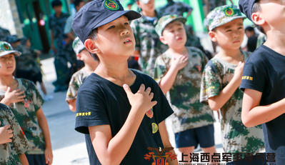 中学生军事秋令营活动有哪些