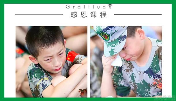 2019年上海西点感恩节活动课程