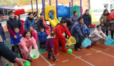 幼儿园亲子游戏活动