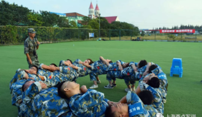 适合公司员工玩的游戏