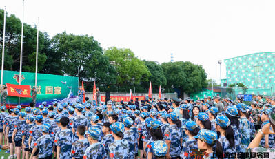 孩子参加军事夏令营需要考虑哪些问题