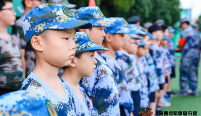 上海西点军事夏令营为什么这么受欢迎