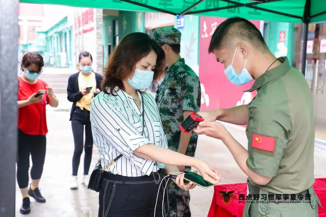 西点好习惯军事夏令营 第二期夏令营结营啦