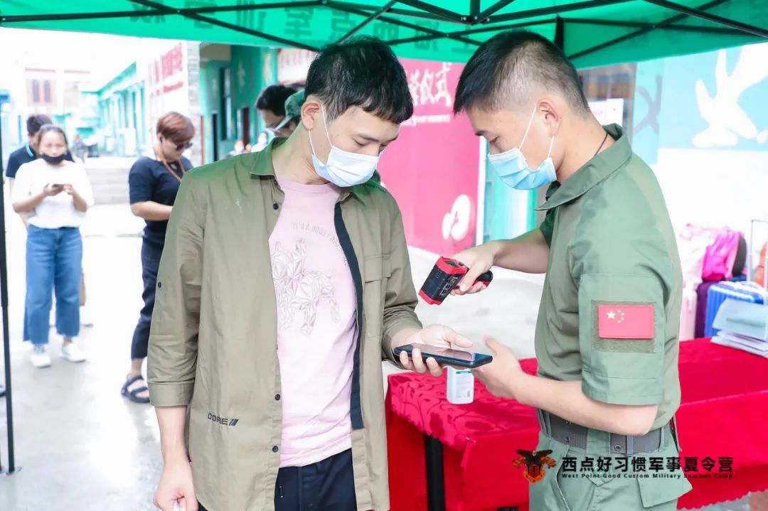 西点好习惯军事夏令营 第二期夏令营结营啦