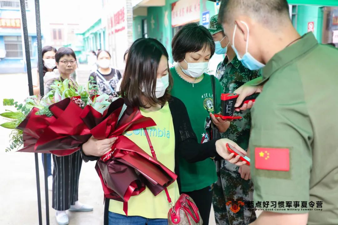西点好习惯军事夏令营 第二期夏令营结营啦