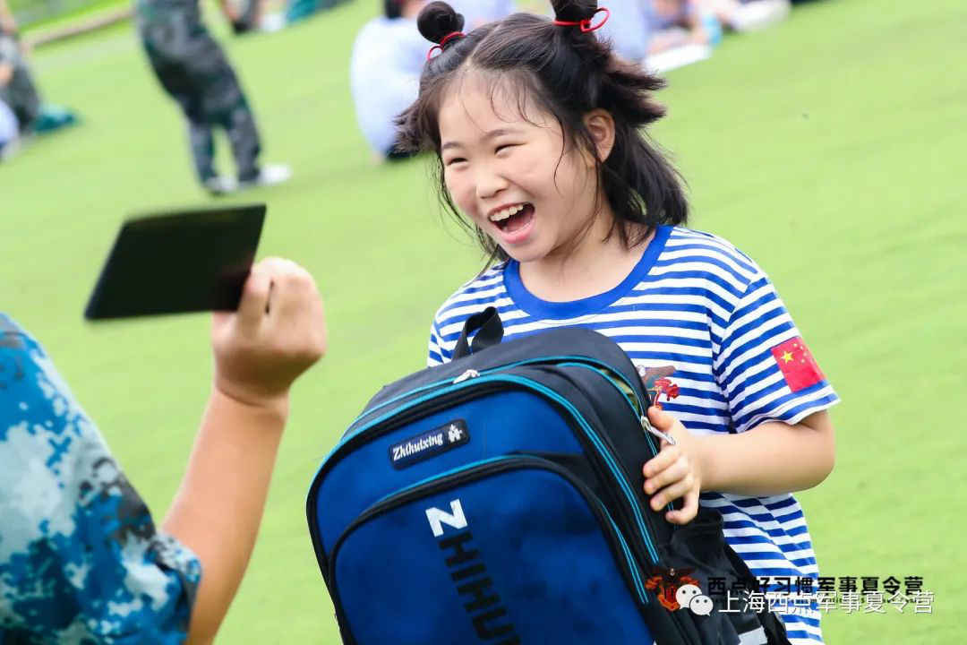 西点夏令营孩子过得好不好