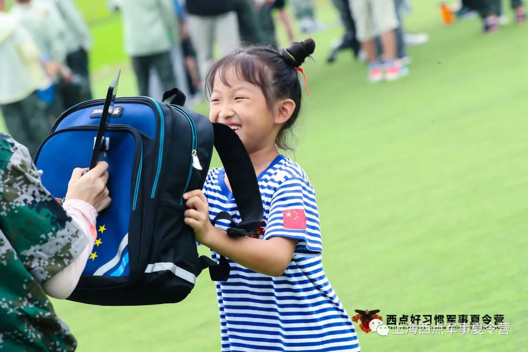 西点夏令营孩子过得好不好
