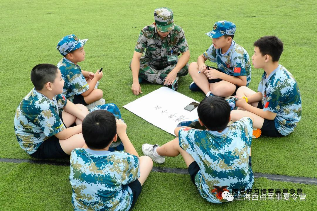 西点夏令营孩子过得好不好