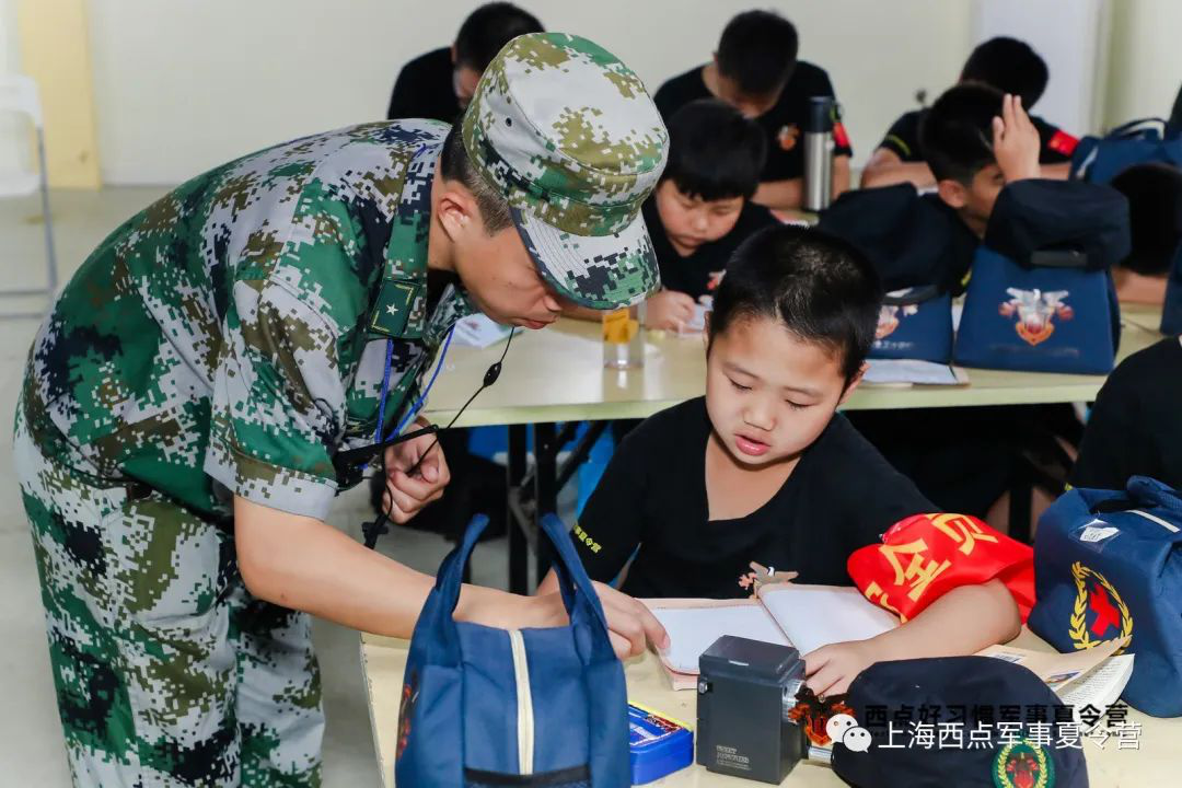 孩子待的好不好，亲眼瞧一瞧就知道