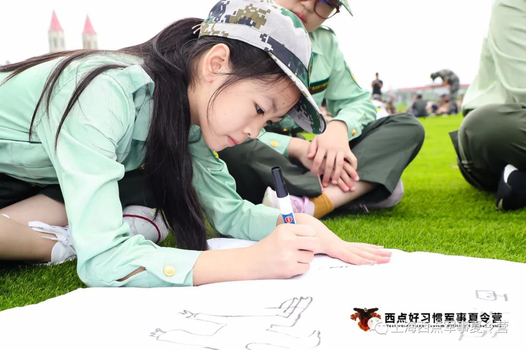 西点夏令营孩子过得好不好