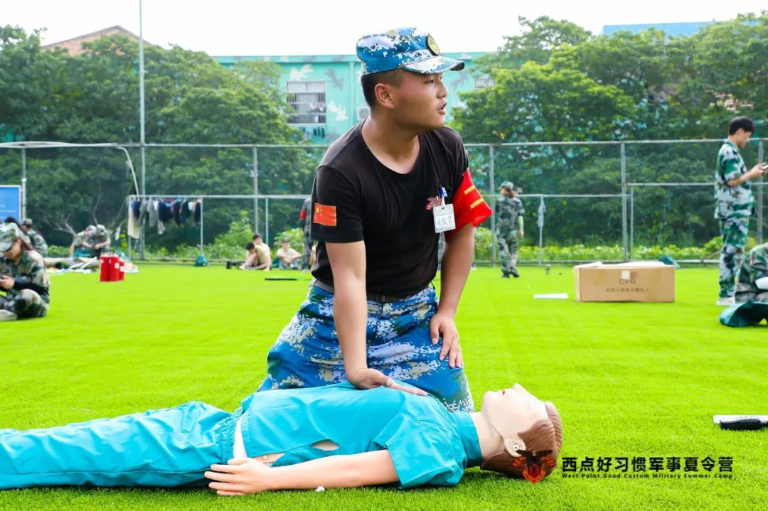 上海西点军事夏令营一次难忘的旅程