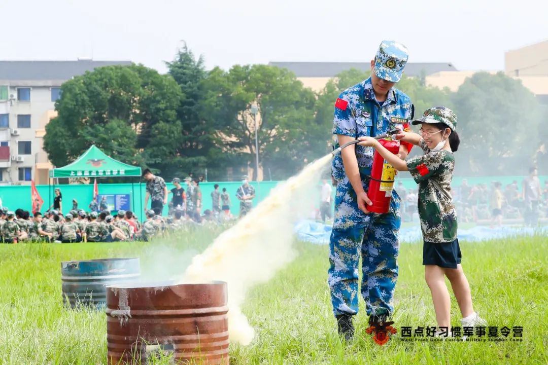 上海西点军事夏令营一次难忘的旅程