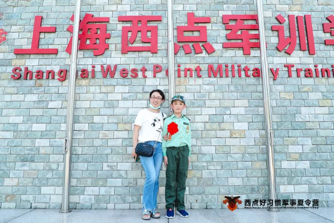 结营|时间像礼物一样， 在结束时赠予我们开始。,上海西点军事夏令营