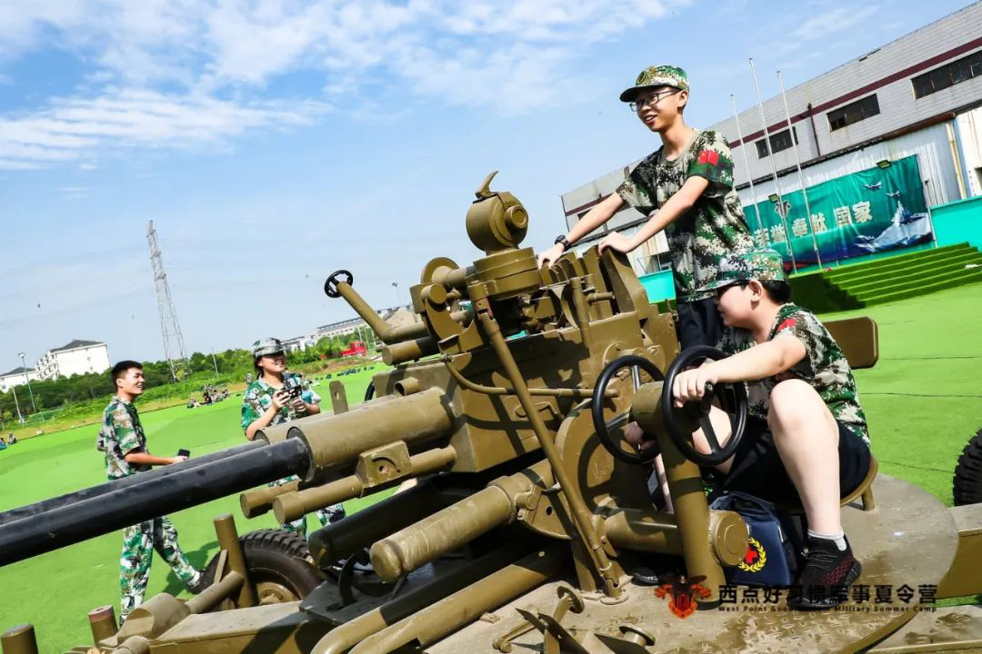 这个夏天，我成了同学眼里最羡慕的人