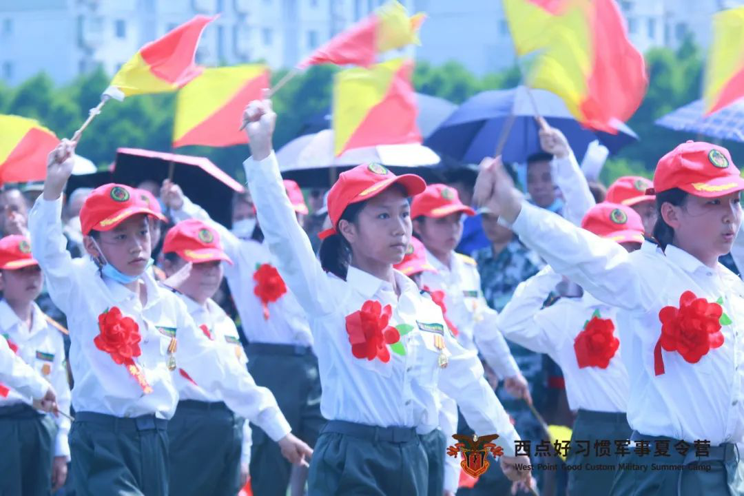 新一期夏令营结营，这个夏天，我成为了更好的自己！,上海西点军事夏令营