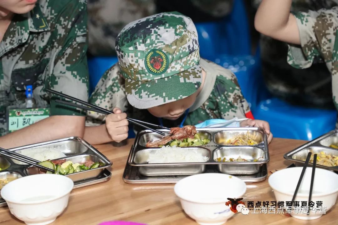 聚焦现场 , 这个暑假有点嗨！,上海西点好习惯军事夏令营