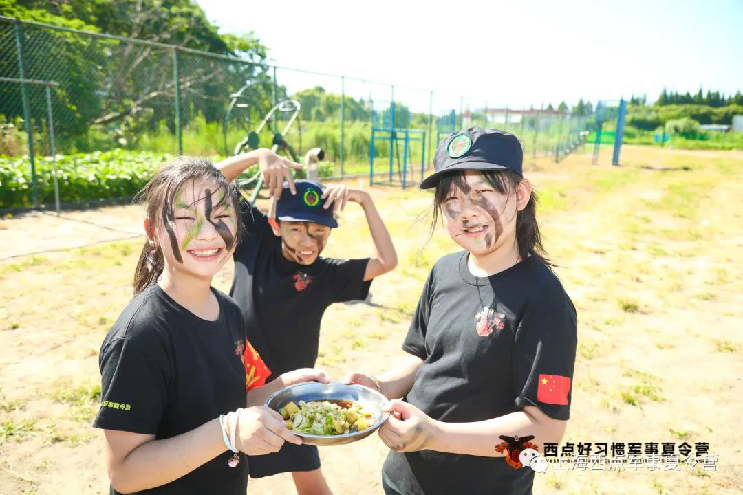聚焦现场 , 这个暑假有点嗨！,上海西点好习惯军事夏令营