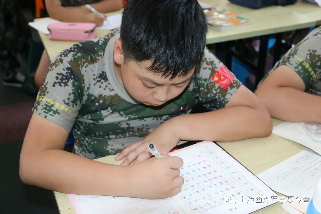 聚焦现场 , 这个暑假有点嗨！,上海西点好习惯军事夏令营
