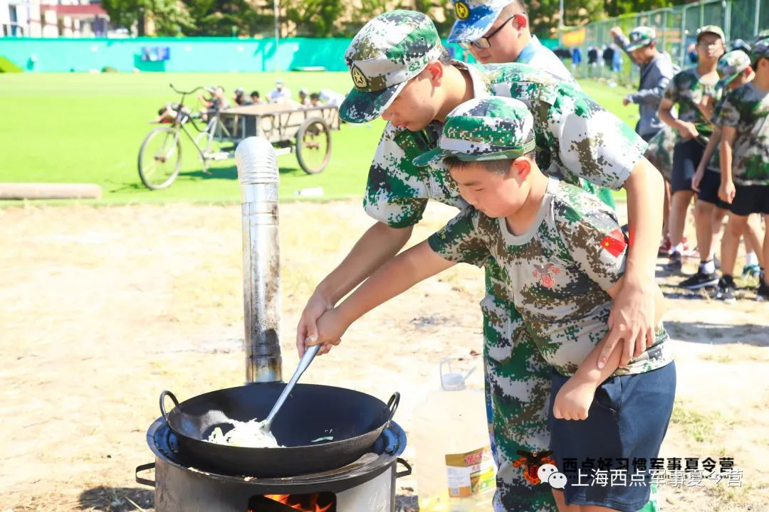 聚焦现场 , 这个暑假有点嗨！,上海西点好习惯军事夏令营