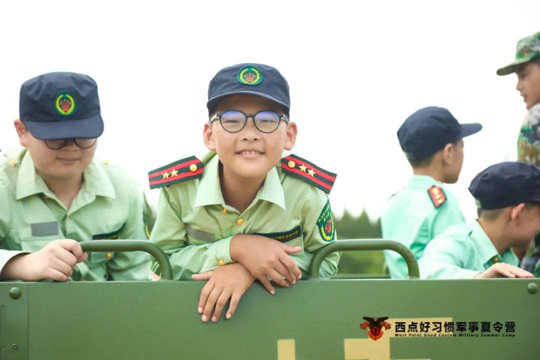 不来看看孩子们夏令营的精彩照片吗？,上海西点军事夏令营