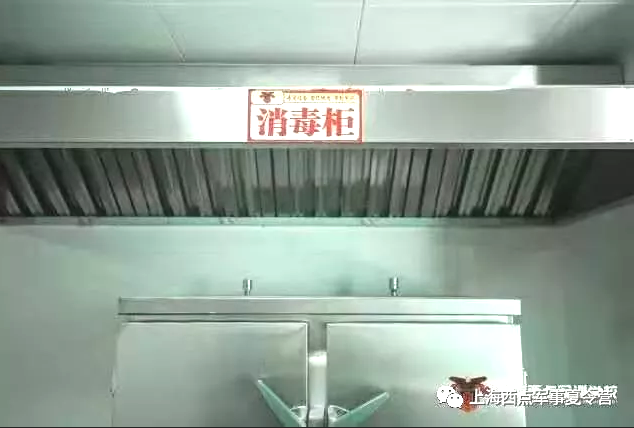 台风暴雨也浇灭不了小战士训练好习惯的热情！,上海西点好习惯军事夏令营