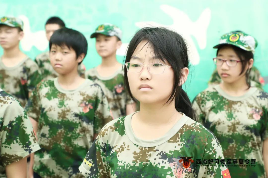 【奇幻历险站】快看过来，这里有夏天最正确的打开方式…,上海西点好习惯军事夏令营