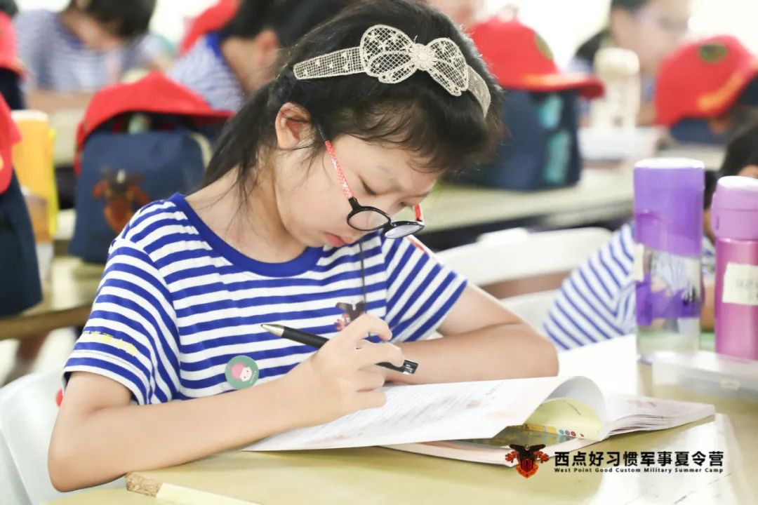【奇幻历险站】快看过来，这里有夏天最正确的打开方式…,上海西点好习惯军事夏令营