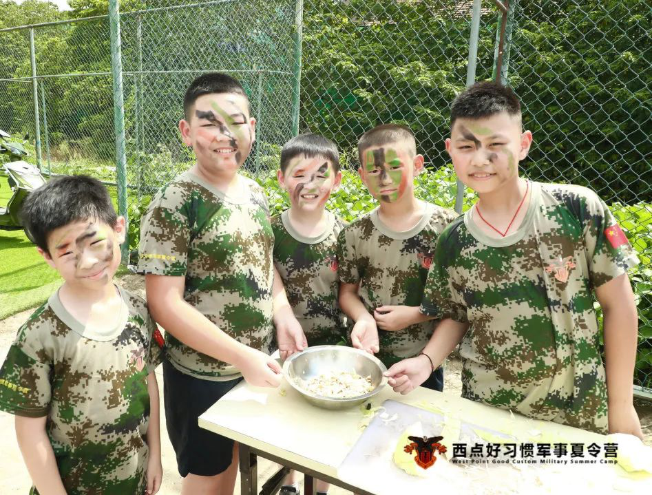 【奇幻历险站】快看过来，这里有夏天最正确的打开方式…,上海西点好习惯军事夏令营